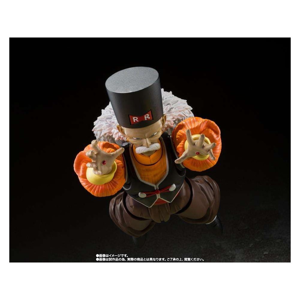 DRAGON BALL Z ANDROID 20 S.H. FIGUARTS ACTION FIGURE BANDAI