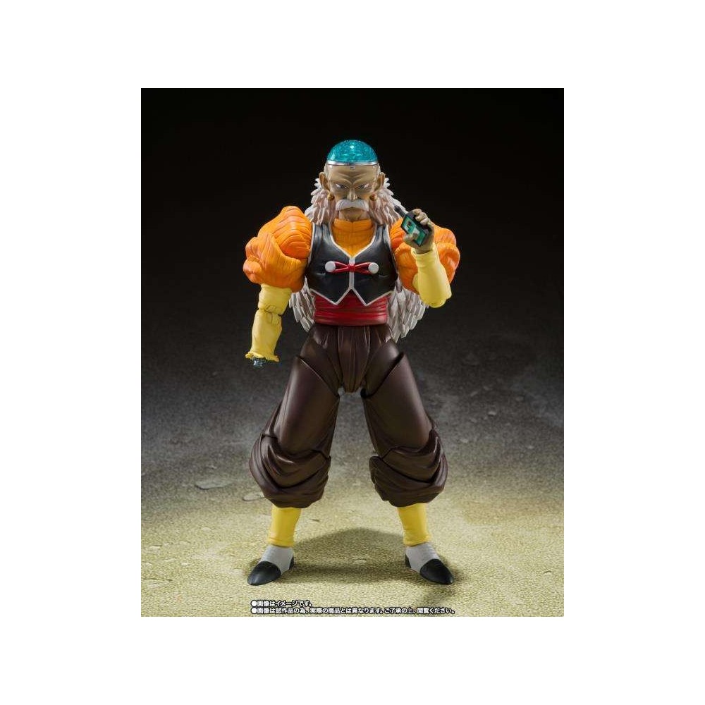 DRAGON BALL Z ANDROID 20 S.H. FIGUARTS ACTION FIGURE BANDAI