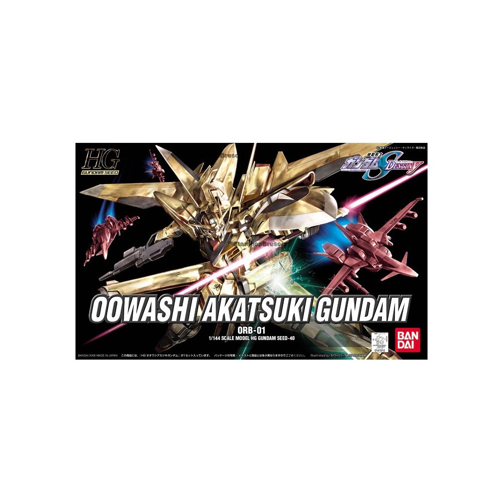 HIGH GRADE HG OOWASHI AKATSUKI GUNDAM 1/144 MODEL KIT FIGURE BANDAI