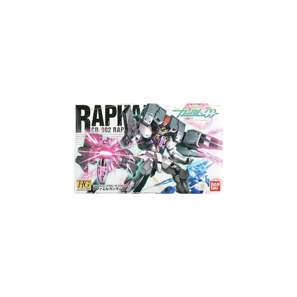HIGH GRADE HG GUNDAM RAPHAEL 1/144 MODEL KIT FIGURE BANDAI