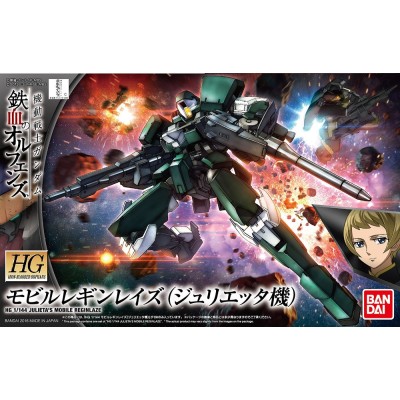BANDAI HIGH GRADE HG GUNDAM JULIETA'S MOBILE REGINLAZE 1/144 MODEL KIT FIGURE