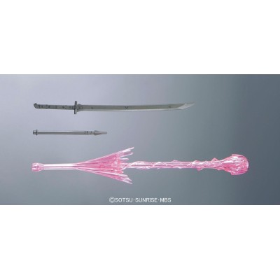 HIGH GRADE HG GUNDAM LARGE SIZE MOBILE ARMOR 1/144 MODEL KIT ACTION FIGURE BANDAI