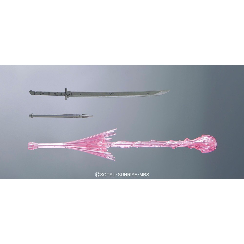 HIGH GRADE HG GUNDAM LARGE SIZE MOBILE ARMOR 1/144 MODEL KIT ACTION FIGURE BANDAI