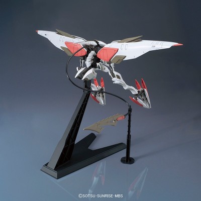 HIGH GRADE HG GUNDAM LARGE SIZE MOBILE ARMOR 1/144 MODEL KIT ACTION FIGURE BANDAI