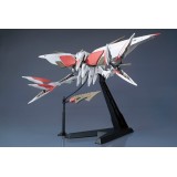 HIGH GRADE HG GUNDAM LARGE SIZE MOBILE ARMOR 1/144 MODEL KIT ACTION FIGURE BANDAI