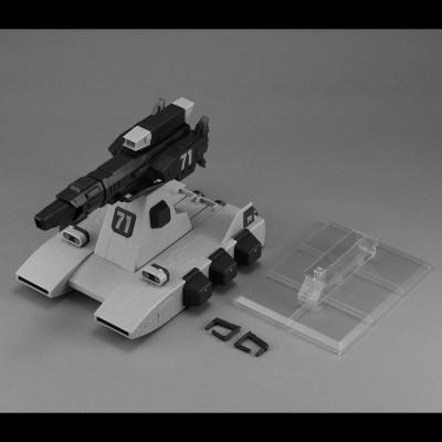 MEGAHOUSE MOBILE SUIT GUNDAM MACHINE BUILD SERIES BURSTLINER FIGURE