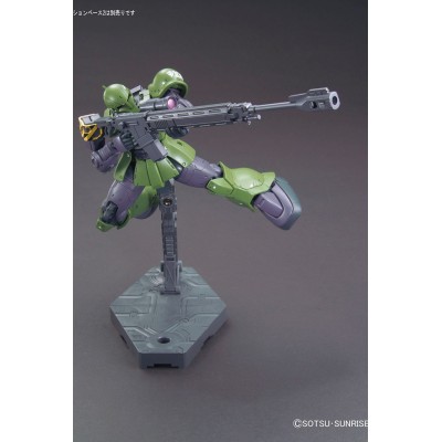 HIGH GRADE HG GUNDAM ZAKU I DENIM SLENDER 1/144 MODEL KIT ACTION FIGURE BANDAI