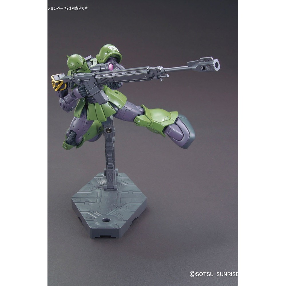 HIGH GRADE HG GUNDAM ZAKU I DENIM SLENDER 1/144 MODEL KIT ACTION FIGURE BANDAI