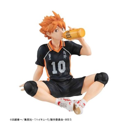 MEGAHOUSE HAIKYU!! SHOYO HINATA GEM PALM SIZE STATUE FIGURE