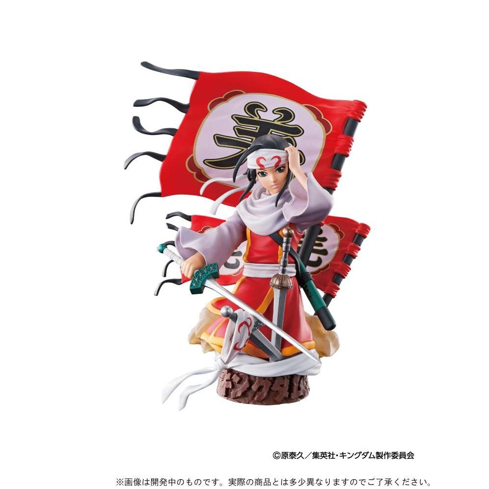 MEGAHOUSE PETITRAMA EX KINGDOM DOMINATION CHAPTER 1 SET 3 MINI FIGURE