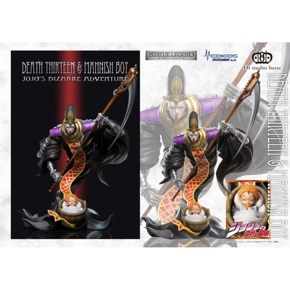 MEDICOS ENTERTAINMENT JOJO BIZARRE ADVENTURE DEAD THIRTEEN AND MANNISH BOY STATUE