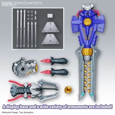 BANDAI DIGIMON FIGURE RISE AMPLIFIED METALGREYMON VACCINE MODEL KIT ACTION FIGURE