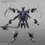 BANDAI HIGH GRADE HGGBM GUNDAM PLUTINE 1/144 MODEL KIT ACTION FIGURE