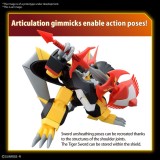 BANDAI HIGH GRADE HG JYAKOMARU 1/144 MODEL KIT ACTION FIGURE