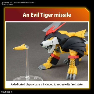 BANDAI HIGH GRADE HG JYAKOMARU 1/144 MODEL KIT ACTION FIGURE