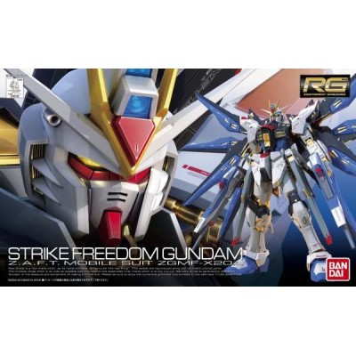 BANDAI RG REAL GRADE STRIKE FREEDOM GUNDAM 1/144 MODEL KIT ACTION FIGURE
