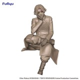 FURYU TOKYO REVENGERS SEISHU INUI NOODLE STOPPER FIGURE STATUE
