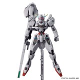 BANDAI HIGH GRADE HG THE WITCH FROM MERCURY GUNDAM CALIBARN 1/144 MODEL KIT ACTION FIGURE
