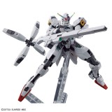 BANDAI HIGH GRADE HG THE WITCH FROM MERCURY GUNDAM CALIBARN 1/144 MODEL KIT ACTION FIGURE