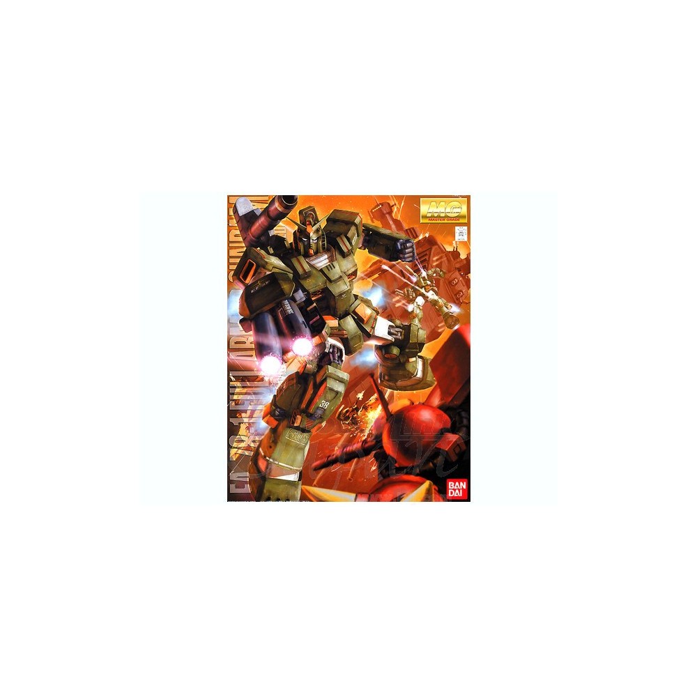 MASTER GRADE MG RX-78-1 FULL ARMOR GUNDAM 1/100 MODEL KIT ACTION FIGURE BANDAI