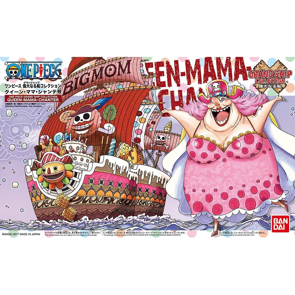 ONE PIECE GRAND SHIP COLLECTION QUEEN MAMA CHANTER SHIP MODEL KIT BANDAI