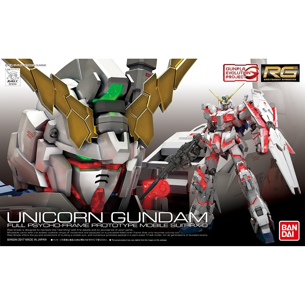 REAL GRADE RG UNICORN GUNDAM FULL PSYCHO FRAME 1/144 MODEL KIT FIGURE BANDAI