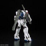 REAL GRADE RG UNICORN GUNDAM FULL PSYCHO FRAME 1/144 MODEL KIT FIGURE BANDAI