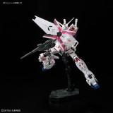 REAL GRADE RG UNICORN GUNDAM FULL PSYCHO FRAME 1/144 MODEL KIT FIGURE BANDAI