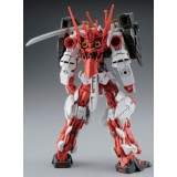 HIGH GRADE HG SENGOKU ASTRAY GUNDAM 1/144 MODEL KIT ACTION FIGURE BANDAI
