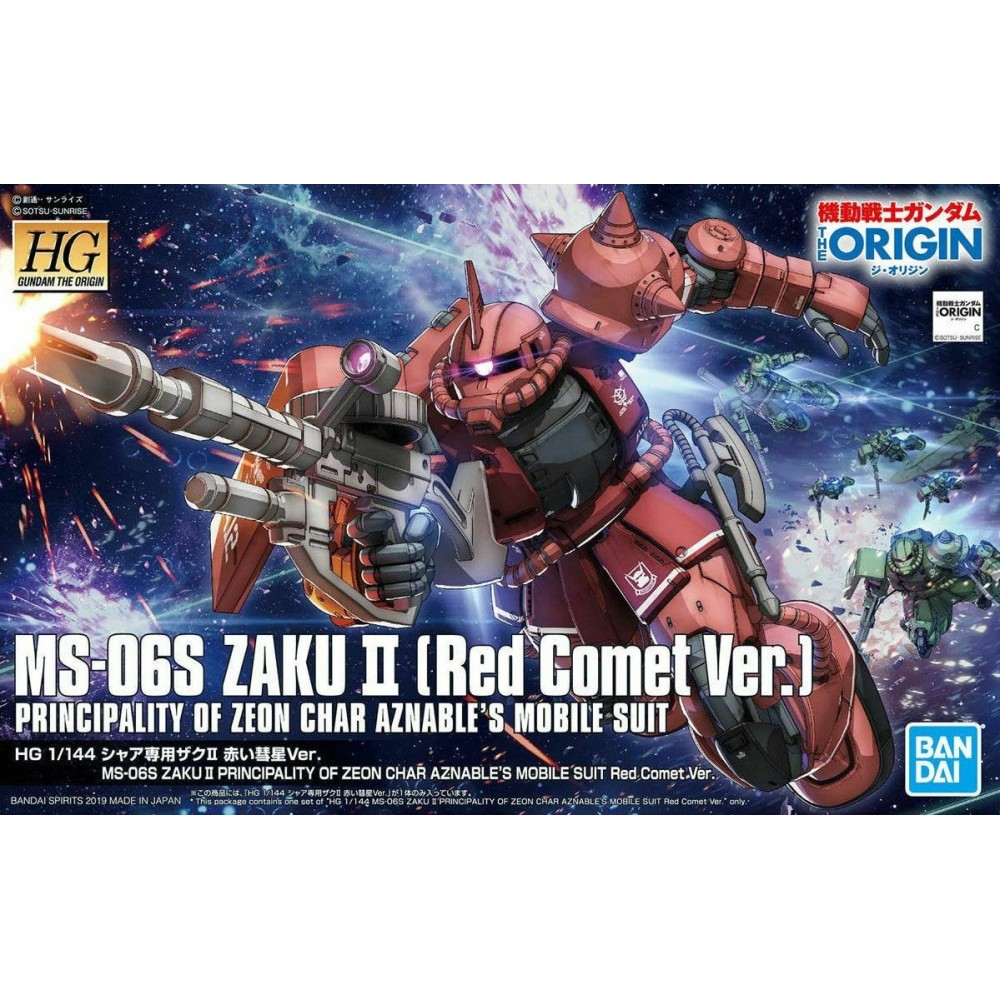 BANDAI HIGH GRADE HG ZAKU II MS-06S RED COMET 1/144 MODEL KIT ACTION FIGURE