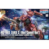 BANDAI HIGH GRADE HG ZAKU II MS-06S RED COMET 1/144 MODEL KIT ACTION FIGURE