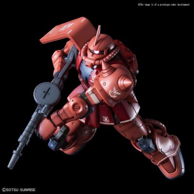 BANDAI HIGH GRADE HG ZAKU II MS-06S RED COMET 1/144 MODEL KIT ACTION FIGURE