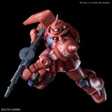BANDAI HIGH GRADE HG ZAKU II MS-06S RED COMET 1/144 MODEL KIT ACTION FIGURE