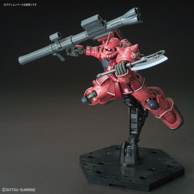 BANDAI HIGH GRADE HG ZAKU II MS-06S RED COMET 1/144 MODEL KIT ACTION FIGURE
