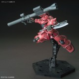 BANDAI HIGH GRADE HG ZAKU II MS-06S RED COMET 1/144 MODEL KIT ACTION FIGURE