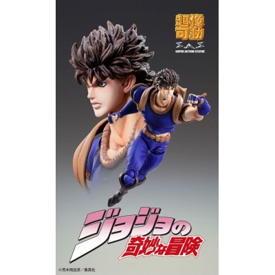 MEDICOS ENTERTAINMENT JOJO'S BIZARRE ADVENTURE JONATHAN JOESTAR CHOZOKADO ACTION FIGURE