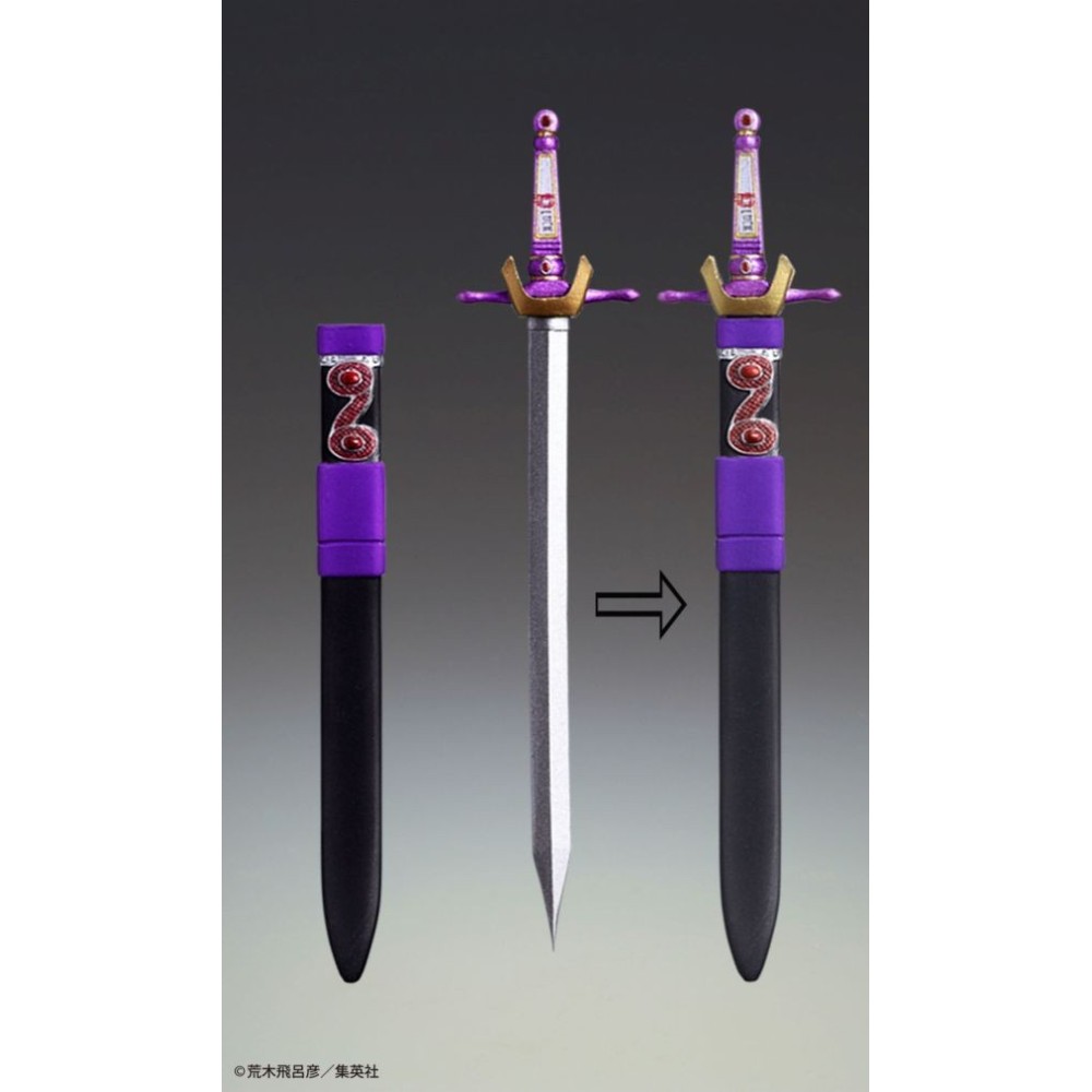 MEDICOS ENTERTAINMENT JOJO'S BIZARRE ADVENTURE JONATHAN JOESTAR CHOZOKADO ACTION FIGURE