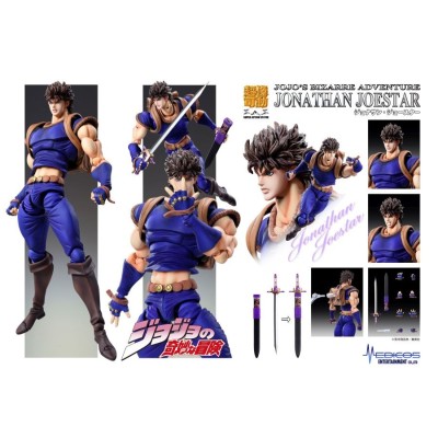 MEDICOS ENTERTAINMENT JOJO'S BIZARRE ADVENTURE JONATHAN JOESTAR CHOZOKADO ACTION FIGURE