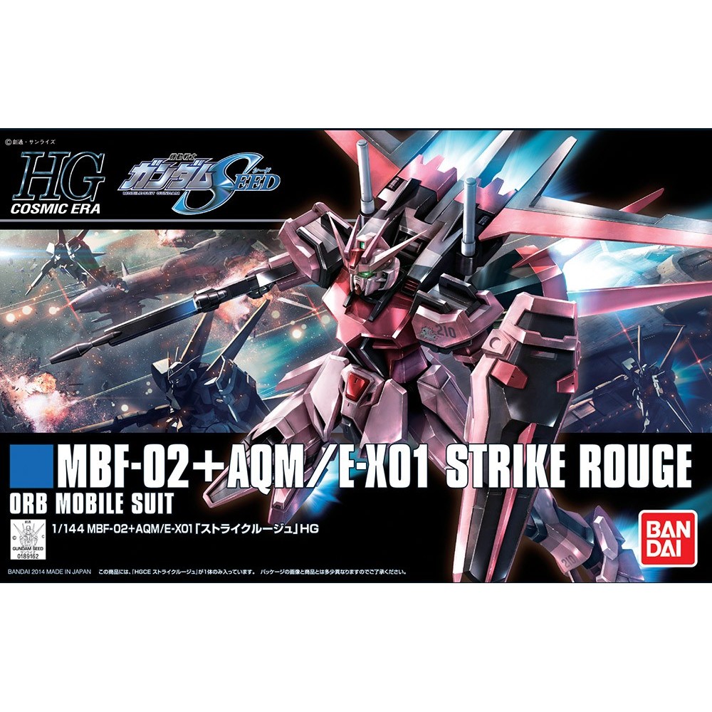 HIGH GRADE HG GUNDAM STRIKE ROUGE 1/144 MODEL KIT FIGURE BANDAI