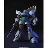 HIGH GRADE HGUC GUNDAM GELGOOG / GELGOOG CANNON 1/144 MODEL KIT FIGURE BANDAI