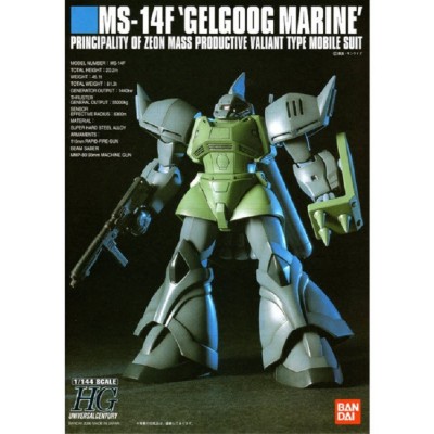 BANDAI HIGH GRADE HGUC GUNDAM GELGOOG MARINE 1/144 MODEL KIT FIGURE