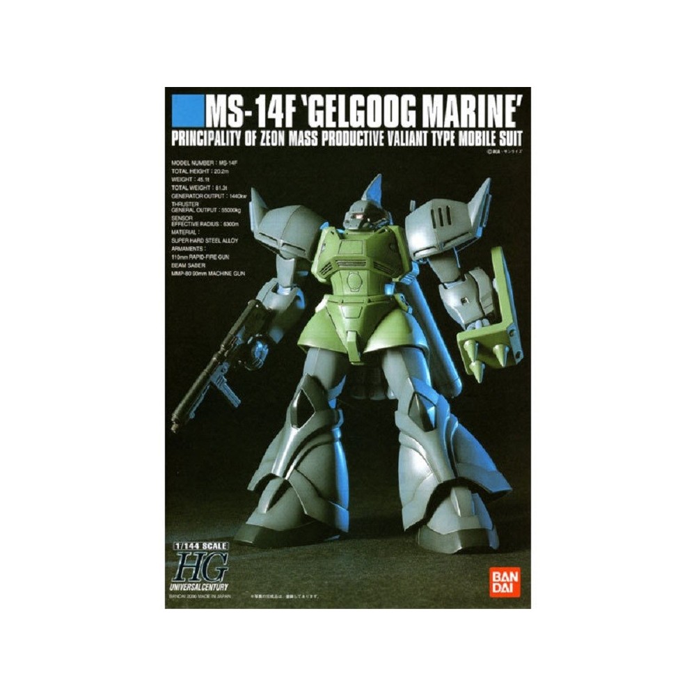 BANDAI HIGH GRADE HGUC GUNDAM GELGOOG MARINE 1/144 MODEL KIT FIGURE