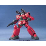 BANDAI HIGH GRADE HGUC GUNDAM GUNCANNON MASS PRODUCTION TYPE 1/144 MODEL KIT