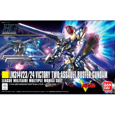 BANDAI HIGH GRADE HGUC VICTORY TWO ASSAULT BUSTER GUNDAM 1/144 MODEL KIT FIGURE