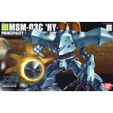 BANDAI HIGH GRADE HGUC GUNDAM H-GOGG 1/144 MODEL KIT FIGURE