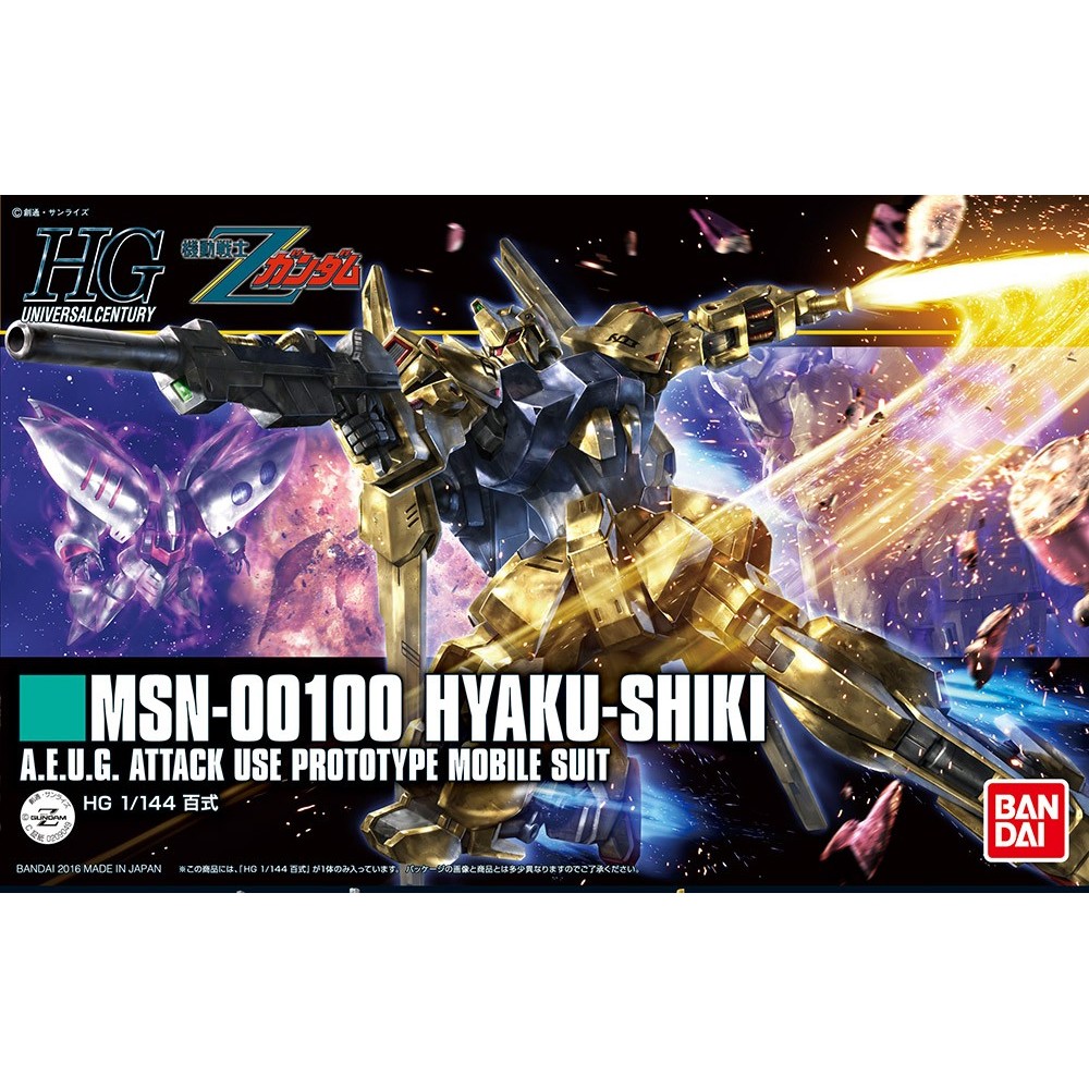 BANDAI HIGH GRADE HGUC GUNDAM HYAKU-SHIKI 1/144 MODEL KIT FIGURE