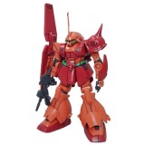 BANDAI HIGH GRADE HGUC GUNDAM MARASAI 1/144 MODEL KIT ACTION FIGURE