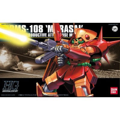 BANDAI HIGH GRADE HGUC GUNDAM MARASAI 1/144 MODEL KIT ACTION FIGURE