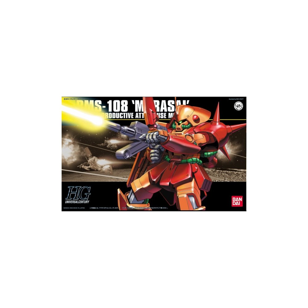 BANDAI HIGH GRADE HGUC GUNDAM MARASAI 1/144 MODEL KIT ACTION FIGURE