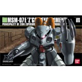 BANDAI HIGH GRADE HGUC GUNDAM GOCK EXPERIMENT 1/144 MODEL KIT ACTION FIGURE